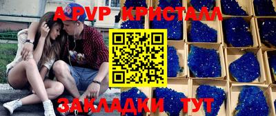 герыч Берёзовский