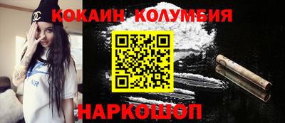 герыч Берёзовский