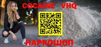 герыч Берёзовский