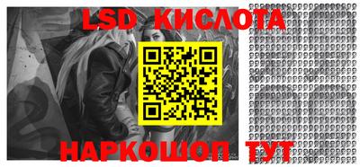 кокаин премиум Беслан