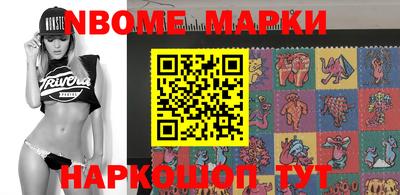 герыч Берёзовский