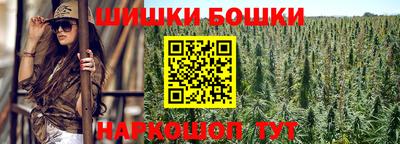 кокаин премиум Беслан