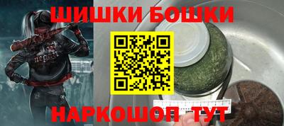 герыч Берёзовский