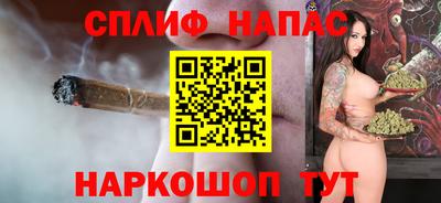 герыч Берёзовский