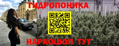 герыч Берёзовский
