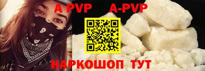 герыч Берёзовский