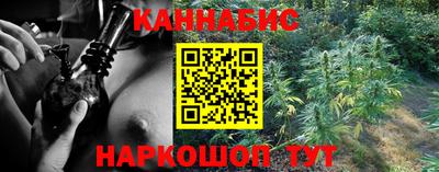 кокаин премиум Беслан