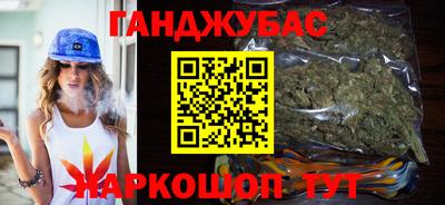 герыч Берёзовский