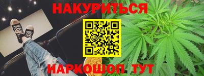 кокаин премиум Беслан