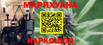 мдма Бийск