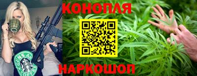 герыч Берёзовский