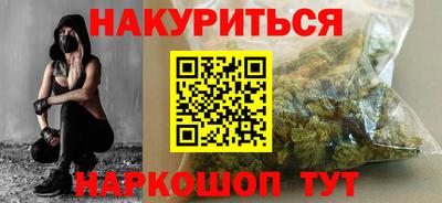 герыч Берёзовский