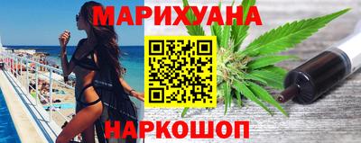 кокаин премиум Беслан