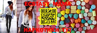 кокаин премиум Беслан