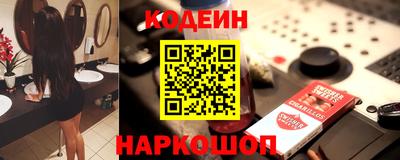 герыч Берёзовский