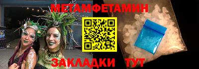 герыч Берёзовский