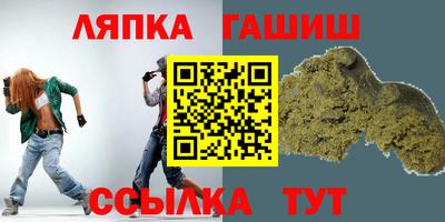 кокаин премиум Беслан