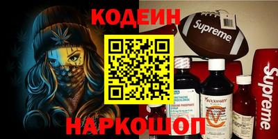 герыч Берёзовский
