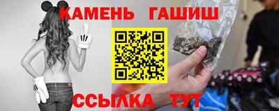 кокаин премиум Беслан