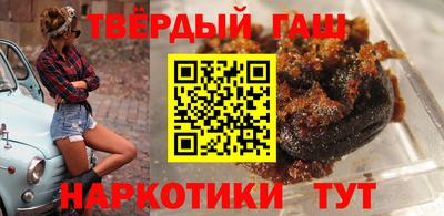 герыч Берёзовский