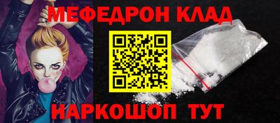 герыч Берёзовский