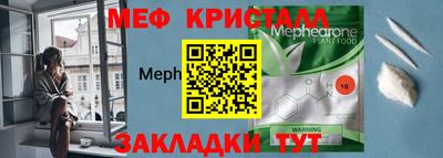герыч Берёзовский