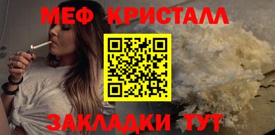 герыч Берёзовский